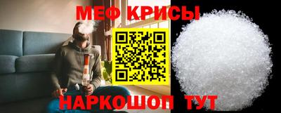 прущая мука Свободный