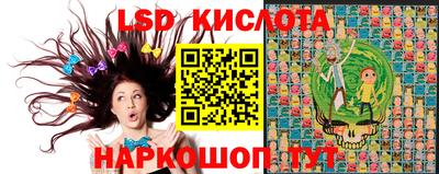 прущая мука Свободный