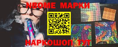 прущая мука Свободный