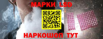 мефедрон мука Бердск