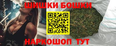 сатива Севастополь