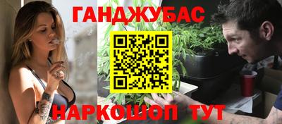 прущая мука Свободный