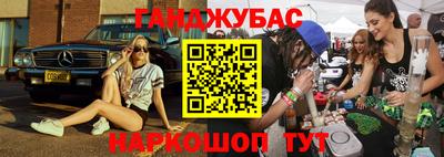 прущая мука Свободный