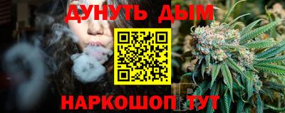 прущая мука Свободный