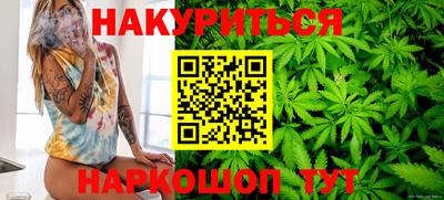 мефедрон VHQ Северобайкальск