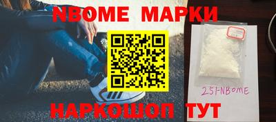 прущая мука Свободный