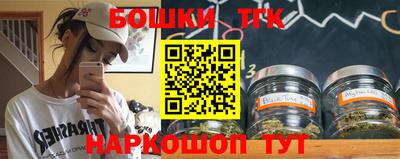 прущая мука Свободный