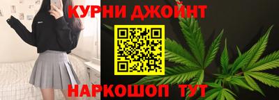 мефедрон VHQ Северобайкальск