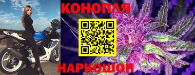 мефедрон VHQ Северобайкальск