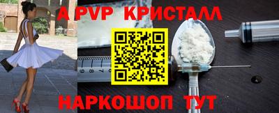прущая мука Свободный