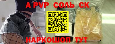 прущая мука Свободный