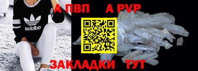 прущая мука Свободный