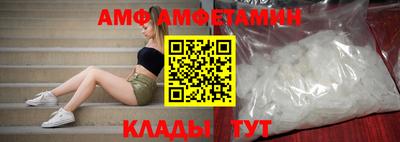 прущая мука Свободный