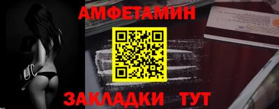 прущая мука Свободный