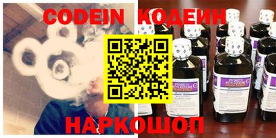 прущая мука Свободный