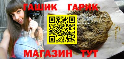 прущая мука Свободный