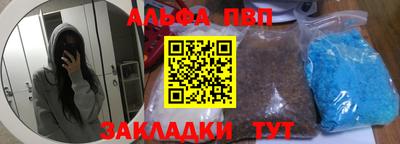 прущая мука Свободный