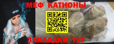 прущая мука Свободный