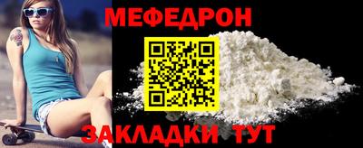 прущая мука Свободный